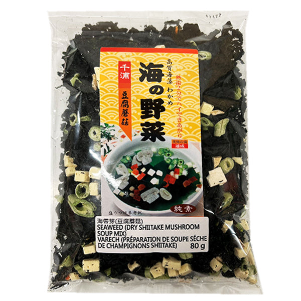 Seaweed Dry Shiitake Mushroom 80g