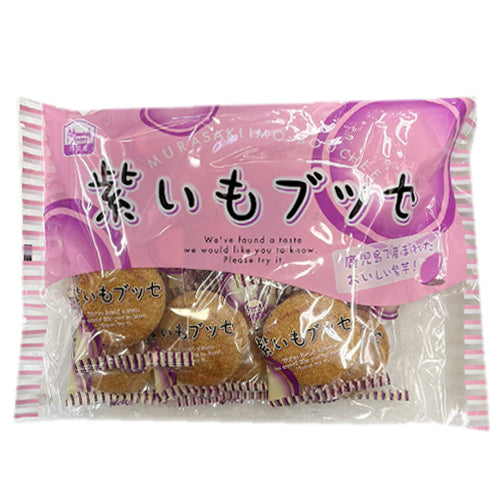 Murasakiimo Purple Potato Bouchee 15pcs