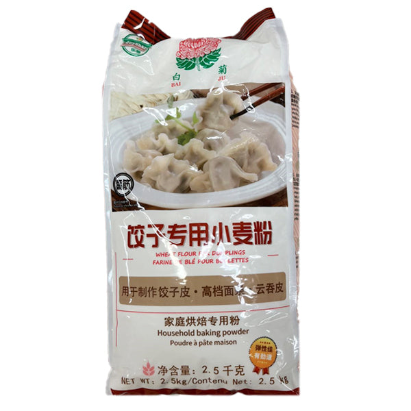 Baiju Wheat Flour For Dumplings 2.5KG