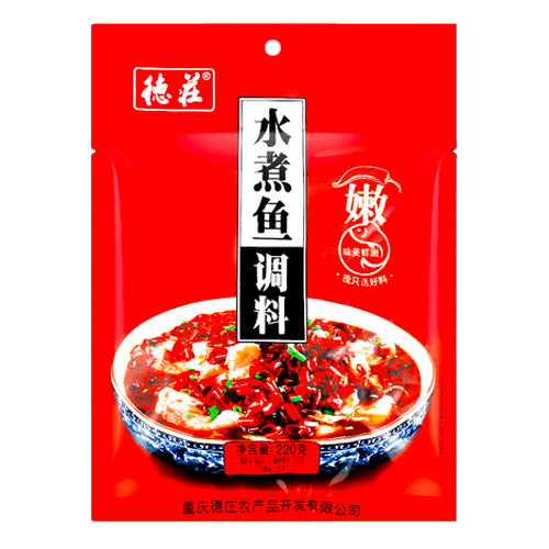 DZ Spicy Seasoning for Preparation of Boiled Fish 220g