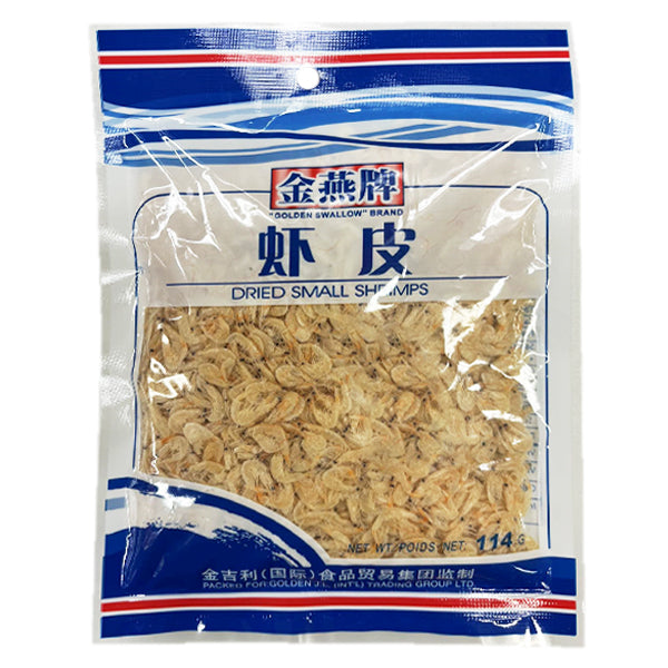 Golden Swallow Dried Small Shrimps 114g