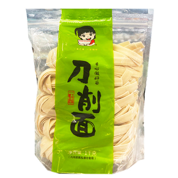 Ichimachi Noodles Knife Cut Noodles 1kg