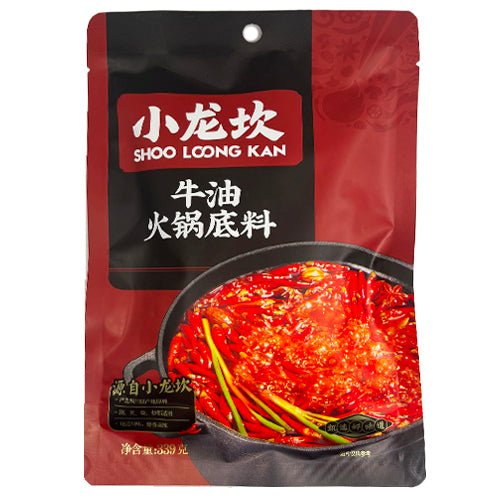 XLK Spicy Pot Seasoning-Spicy Beef Tallow Flavour 339g