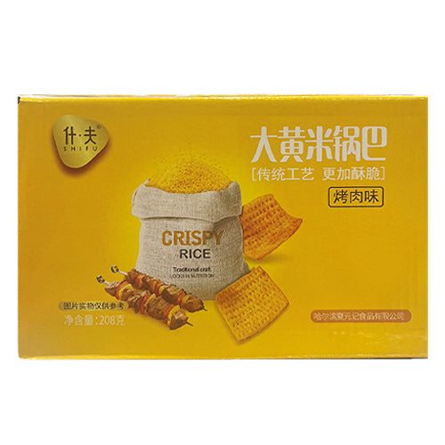Shifu Crispy Rice-BBQ Flavour 208g