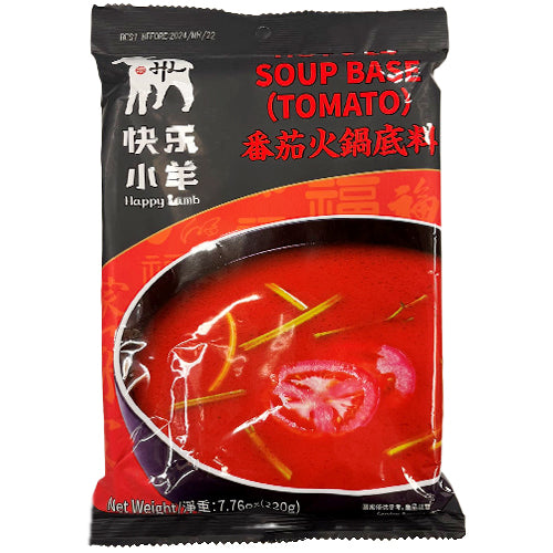 HL Hot Pot Soup Base-Tomato 220g