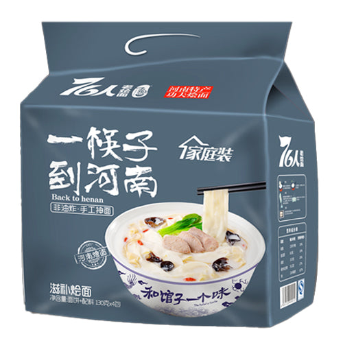 76ren Old Braised Noodles Henan Style Original Noodles 123g*4