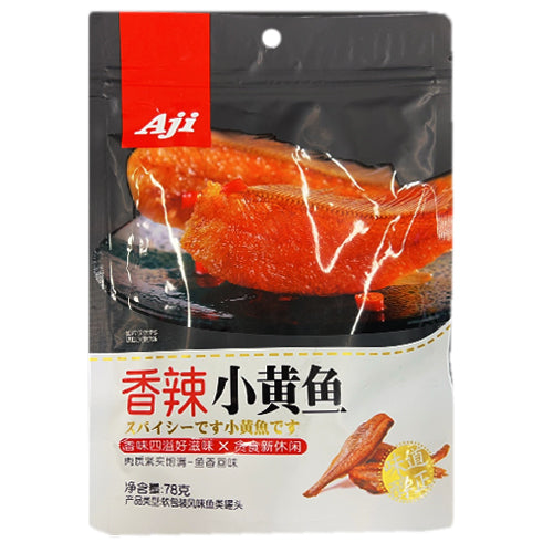 Aji Crispy Yellow Croaker Spicy Flavour 78g