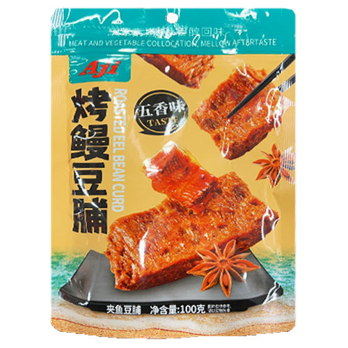 Aji Roasted Eel Bean Curd Five Spices Flavour 100g