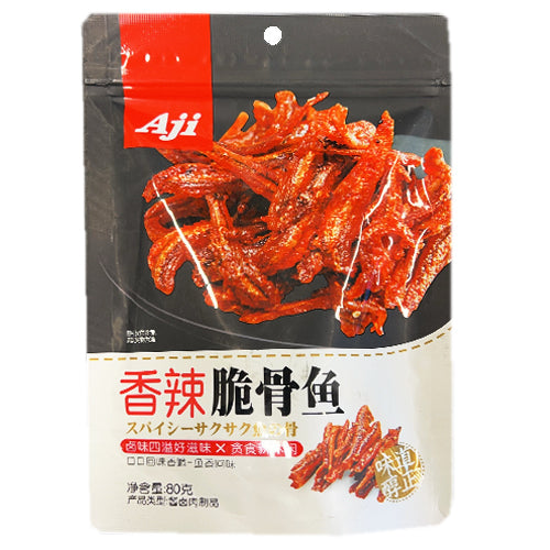 Aji Spicy Fried little Fish Snack 80g