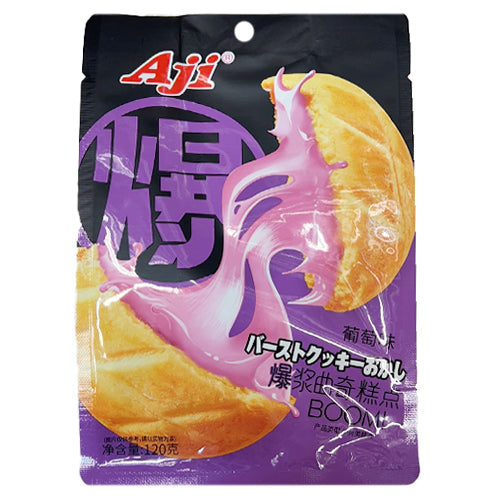 Aji Lava Cookies and Pastries-Grape Flavour 120g