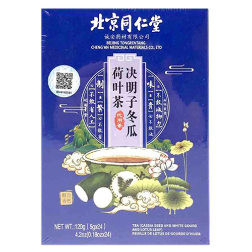 Beijing Tongrentang Tea-Cassia Seed and White Gourd and Lotus Leaf 5g*24