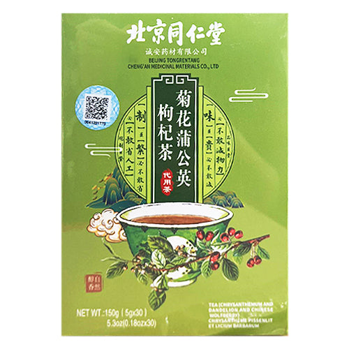 Beijing Tongrentang Tea-Chrysanthemum and Dandelion and Chinese Wolfberry 5g*30