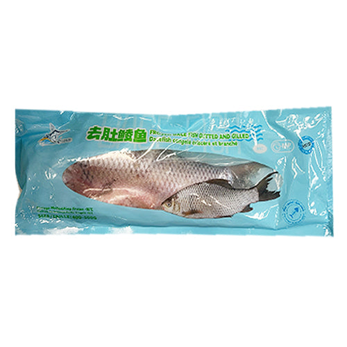 Best Quality Frozen Dace Fish Gutted and Gilled 400g-500g