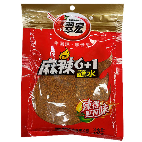 Cuihong Chili Powder For Hot Pot 100g