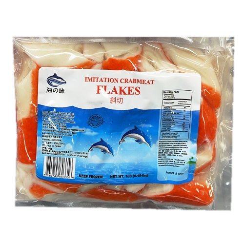 Ocean Taste Imitation Crab Meat Flakes 454g