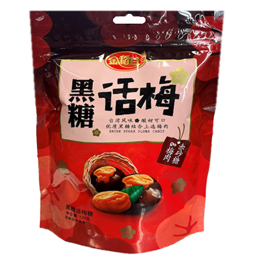 Jin Dao Gu Brown Sugar Chestnut Candies 128g