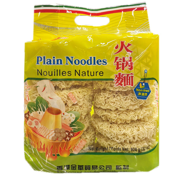 KW Non Fried Plain Noodlesfor Hot pot 908g
