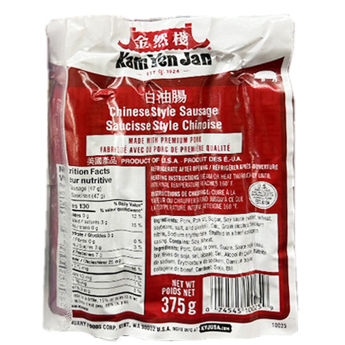 KamYenJan Chinese Style Sausage 375g