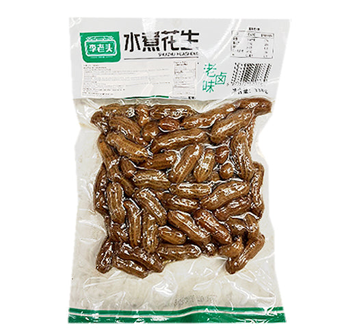 LLT Dried Peanut Marinade Flavour 338g