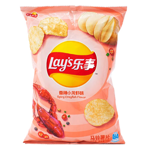 Lay's Chips-Spicy Caryfish Flavor 70g