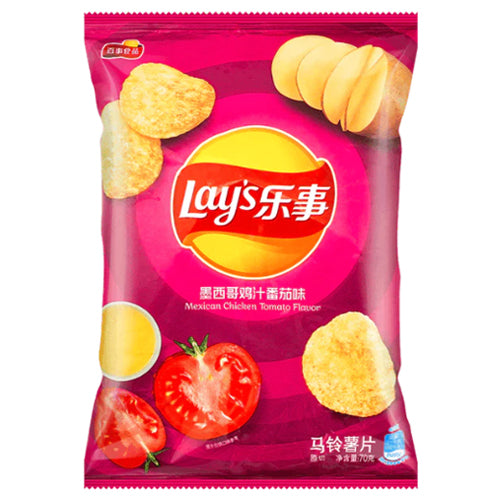 Lay's Chips-Spicy Mexican Tomato Chicken Flavor 70g