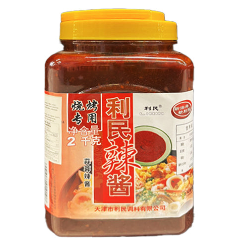 Limin BBQ Spicy Sauce 2kg