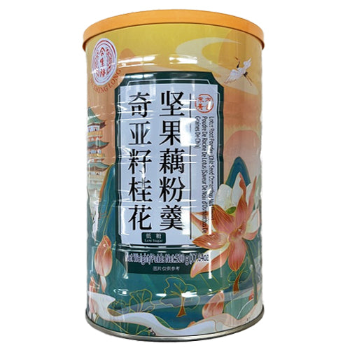 Lotus Root Powder-Chia Seed Osmanthus Nut Flavour 500g