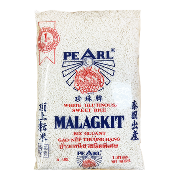 Pearl Brand White Sweet Glutinous Rice 4lb