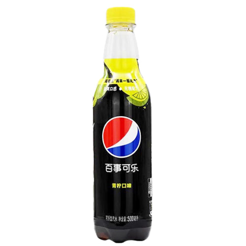 Pepsi Lime Zero Sugar 500ml