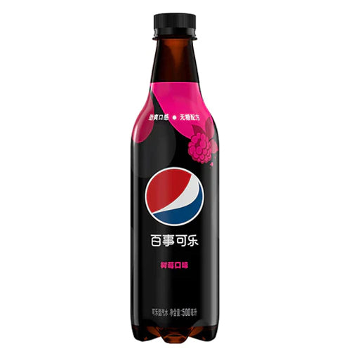 Pepsi Raspberry Zero Sugar 500ml