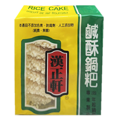 RICE CAKE Biscuit 200g