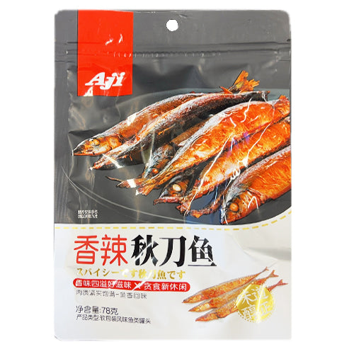Aji Spicy Fish Snack