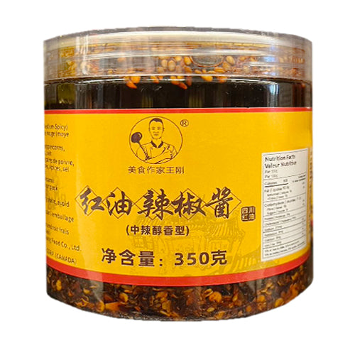 WG Red Oil Chili Sauce Spicy 350g