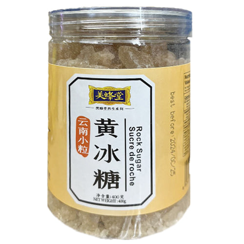Yunnan Small Grain Yellow Rock Sugar 400g