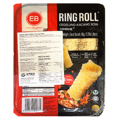 EB Soya Ring Roll 96g