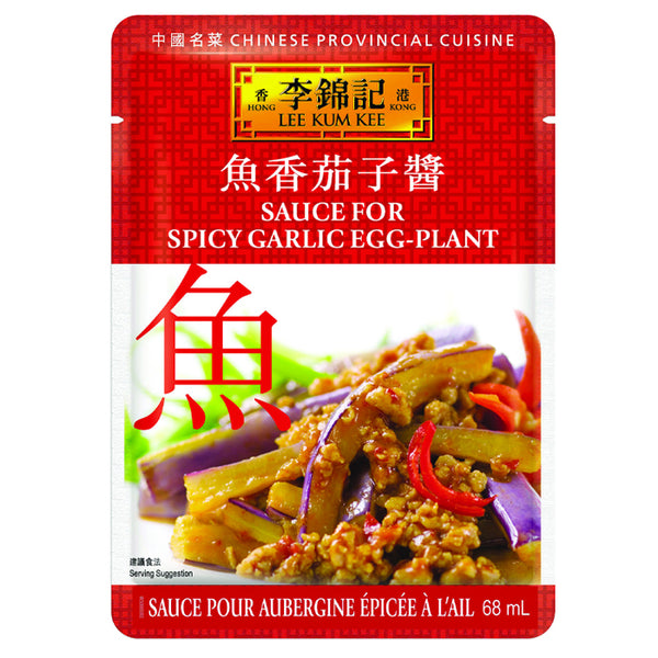 LKK Sauce For Spicy Garlic Egg-Plant 68ml