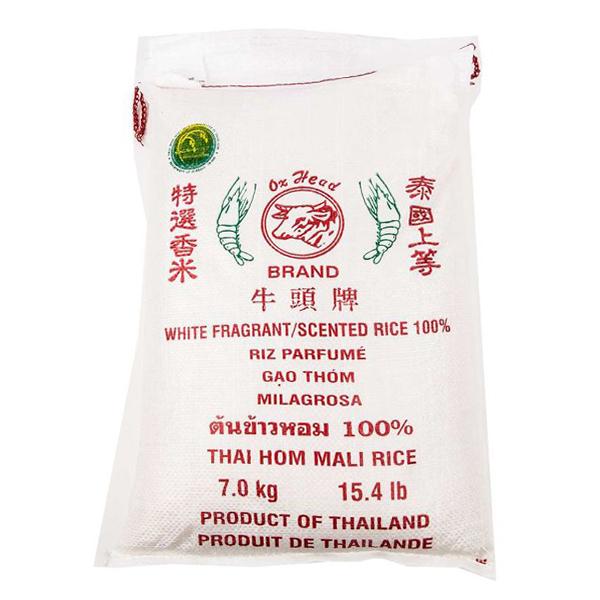 Ox Head White Scented Rice 7kg