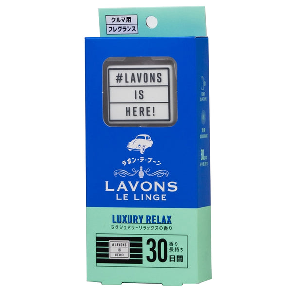 LAVONS Fragrance-Luxury Relax 30 Days