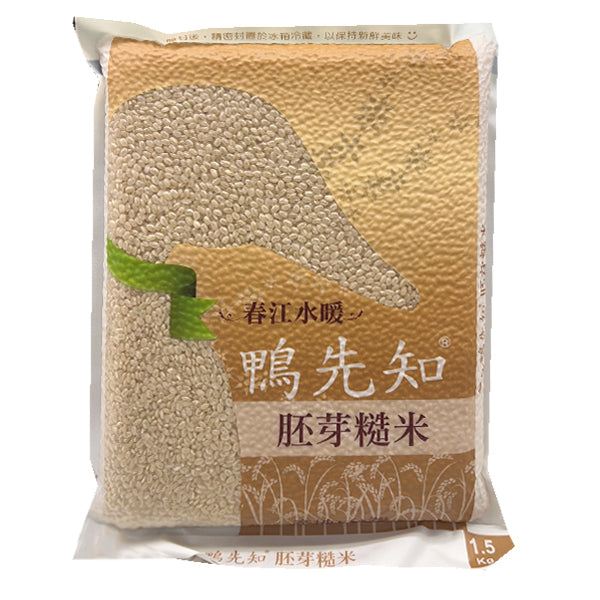 Duck-Friendly Rice Organic Rice 1.5kg