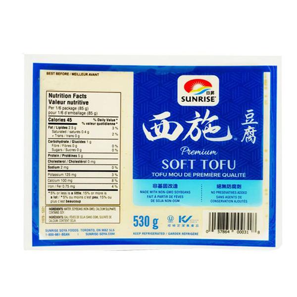 Sunrise Premium Soft Tofu 530g