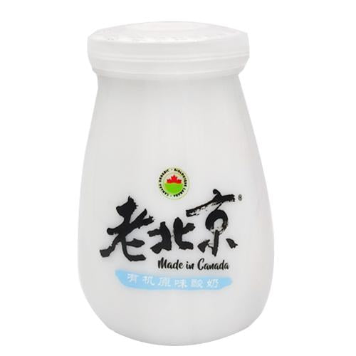 Lao Beijing Organic Original Yogurt 165g