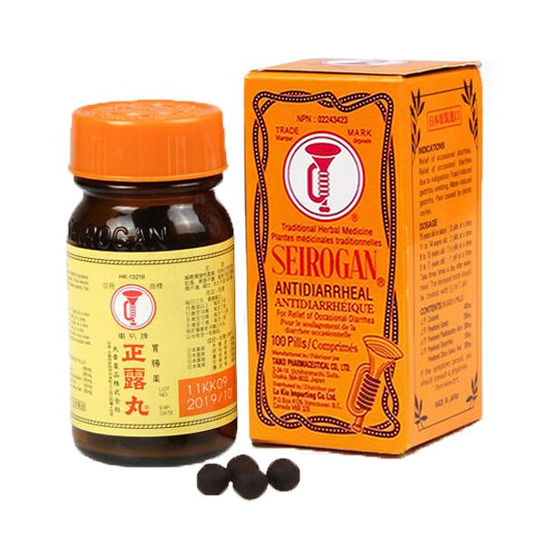 Seirogan Anti-Diarrheal 100 pills