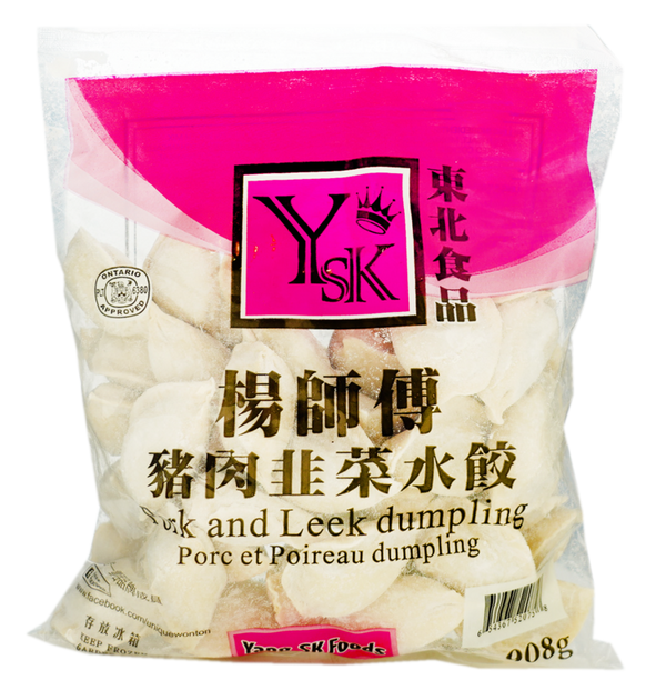 YSK  Pork&Leek Dumpling 900g
