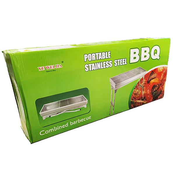 BBQ Portable Stainless Steel