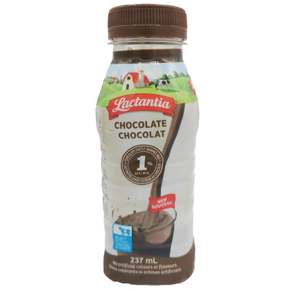 Lactantia Chocolate Milk  237 ml