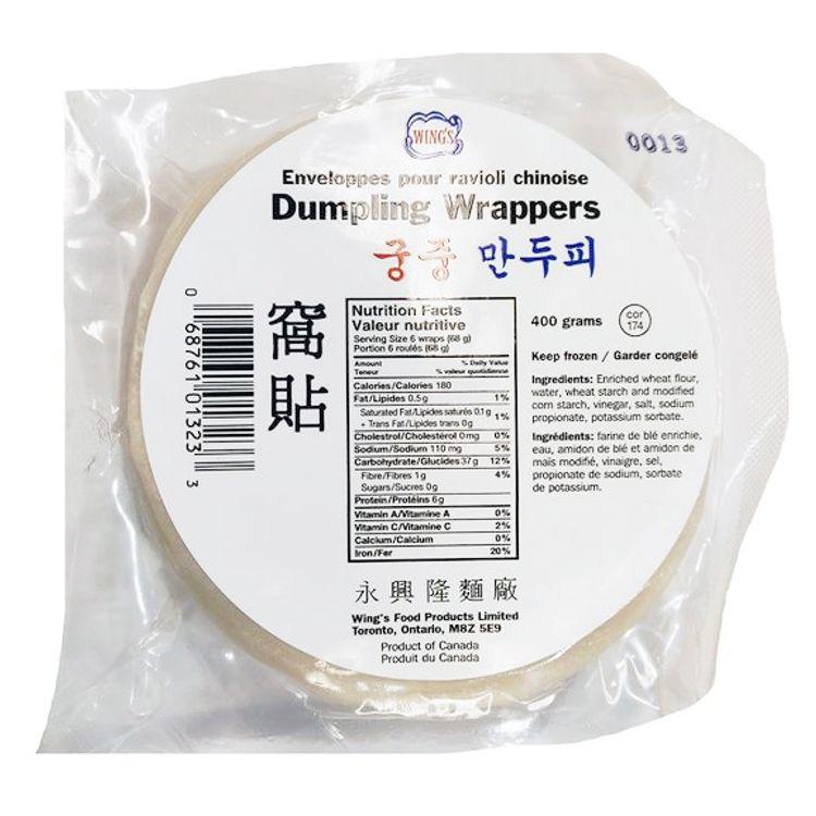Wing'S Dumpling Wrappers 400g