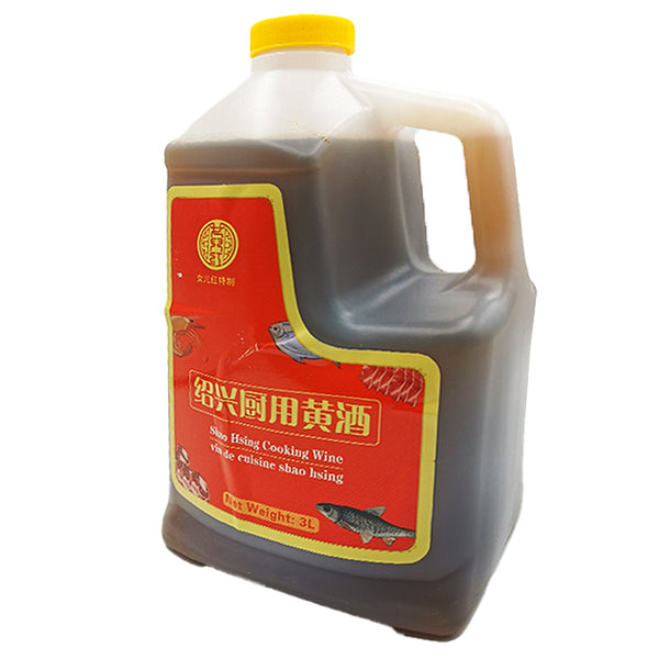 Shao Hsing Salted Cooking Wine 3L