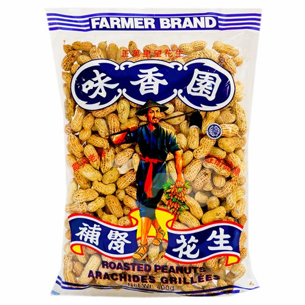 Farmer Brand Roasted Peanuts 400g