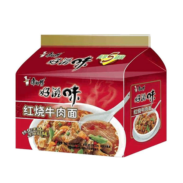 KSF Noodle-Stew Beef Flavour 58g*5