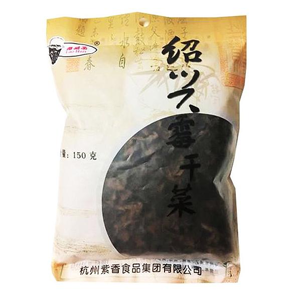 LaoHu Zi Preserved Mustard 150g